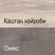 Шкаф-пенал Джаз 1D1S оникс