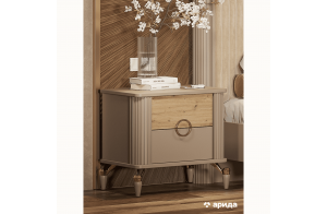 Тумба прикроватная Мадрид(бежевый)