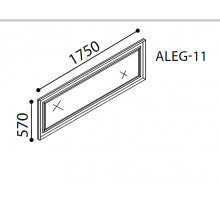Зеркало для комода в гостиную Алегро ALEG-11 Зеркало для комода в гостиную Алегро ALEG-11