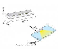 Светильник HLT Prismatic FT (белый, синий) Светильник HLT Prismatic FT (белый, синий)
