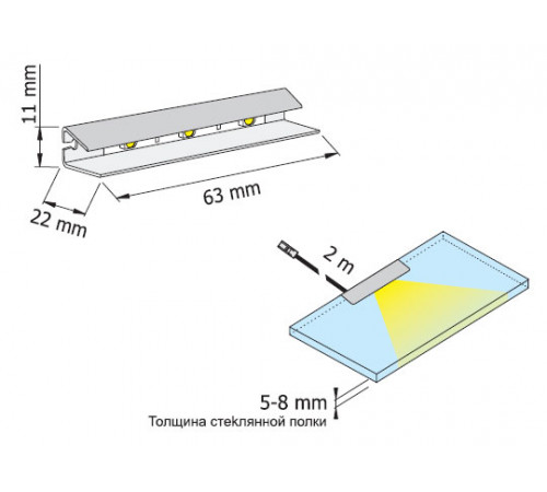 Светильник HLT Prismatic FT (белый, синий) Светильник HLT Prismatic FT (белый, синий)