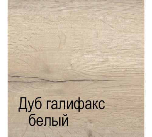 Трехстворчатый шкаф для одежды СМ-12 Мале с зеркалом