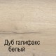 Шкаф-пенал для одежды СМ-10 Мале с зеркалом