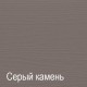 Прикроватная тумба СЛ-6 Лацио