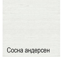 Шкаф-витрина для посуды ГК-1 (СА/ОРТ) Кантри