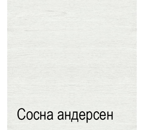 Двухстворчатый шкаф-витрина для посуды ГК-2 (СА/ОРТ) Кантри